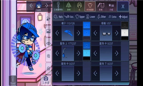 gacha cute最新版v1.1.0v1.1.0 安卓版