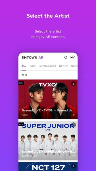 smtown arapp