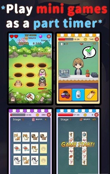 孤独的女孩游戏(GirlLivingAlone)v1.2.10 安卓版