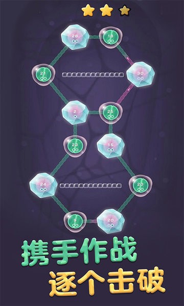 Cell Expansion Wars游戏