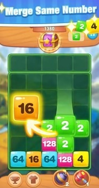 数字合并2048v1.0.5 安卓版