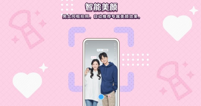 腾讯qq手机版2021版