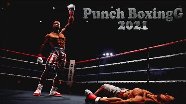 拳击斗士2021v1.0.5 安卓版