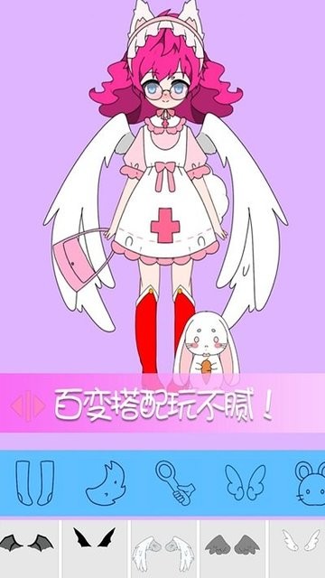 托卡世界少女心房间最新版v1.5 安卓版