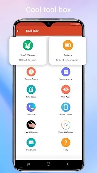 MIUI12启动器汉化版v4.2.1 安卓版