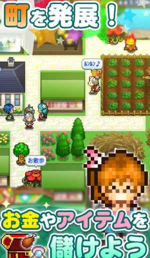 开罗喧嚣探险物语游戏v1.0.3 安卓版