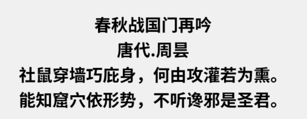 魔兽世界思源boldprototype免费版