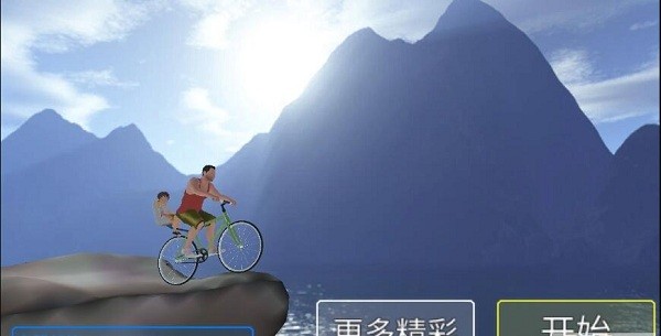 爸爸送儿子上学2中文版下载
