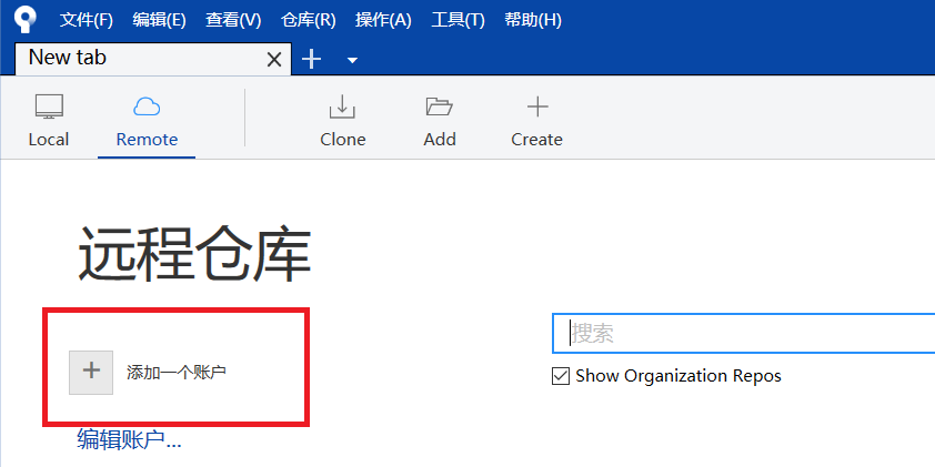 sourcetree windows版本控制软件