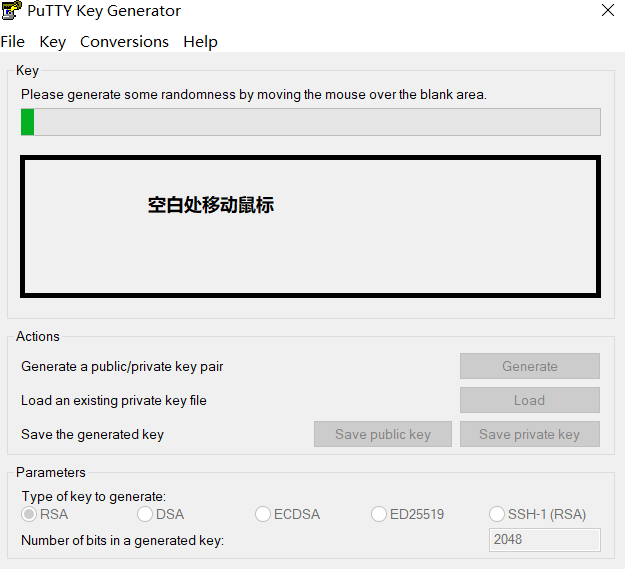 sourcetree windows版本控制软件