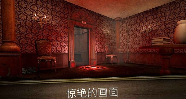 鬼修女3迷宫无尽逃亡下载