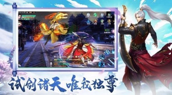 阴阳轮回诀官方正版v1.0.1 安卓版