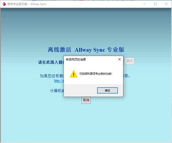 教程7