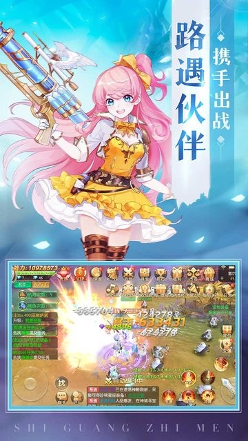 龙之契约精灵之镜手游