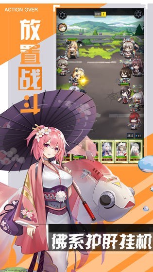零之战线苹果版v1.02.201 iPhone版