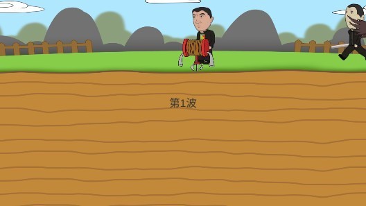 西瓜矿工游戏