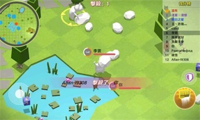 人类的完败游戏最新版v1.2 安卓版