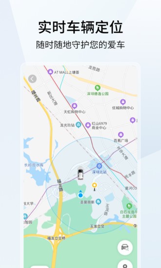 云度官方下载