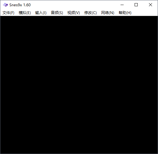 snes9x最新版本v1.43 中文版