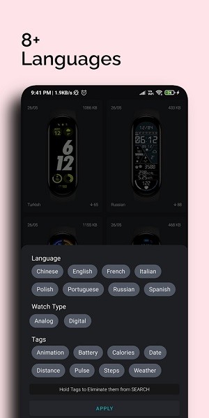 小米手环6第三方表盘v1.2.1 安卓版