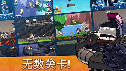 英雄丹国际服v1.9.4.7 安卓版