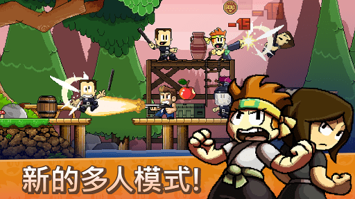 英雄丹解锁所有人物版v1.9.4.7 安卓版