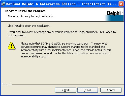 delphi6.0 免费