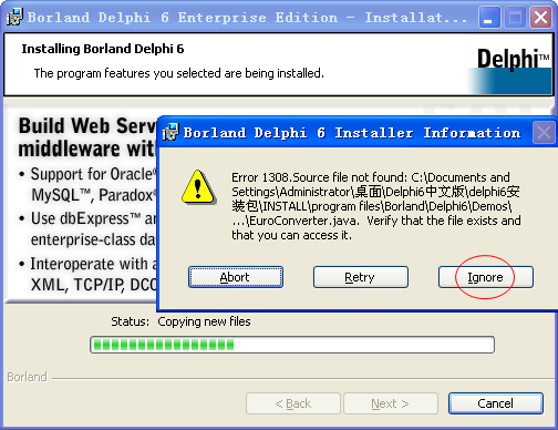 delphi6.0 免费
