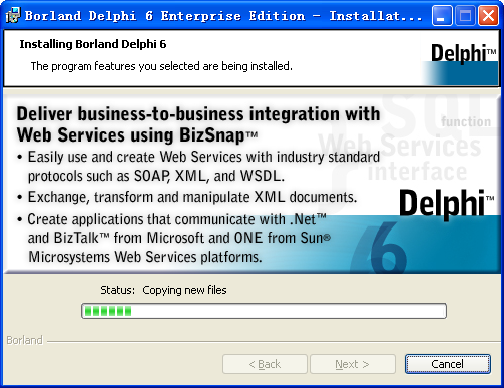 delphi6.0 免费