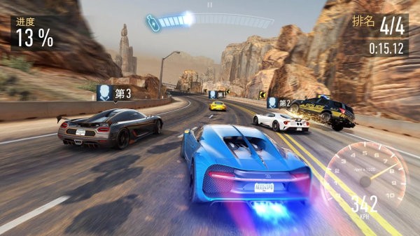 Need for Speed No Limits下载