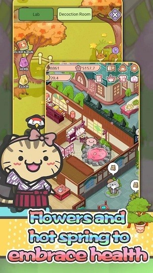 快乐动物医院最新版v1.43 安卓版