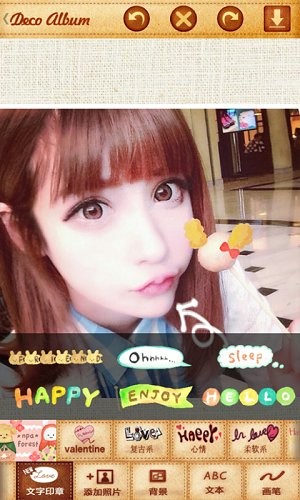 激萌大头贴appv2.0 安卓版