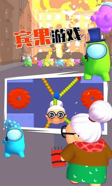 神探狙击手v1.0.0 安卓版