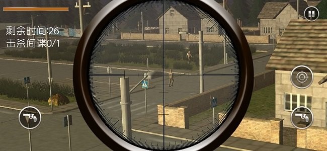 炽热狙击埋伏v1.0 安卓版