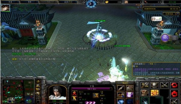 魔兽地图守卫剑阁时空之轮2.22版本附隐藏英雄密码