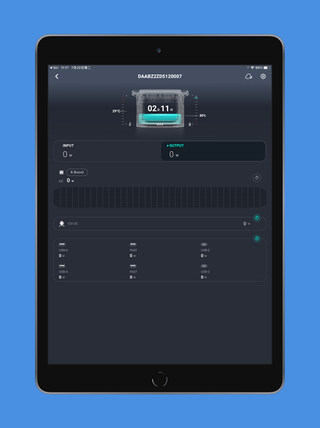 EcoFlow app中文版苹果版v4.2.0 iPhone版