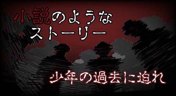 红色安魂曲最新版v1.2 安卓版