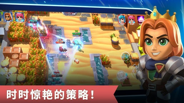 智灵觉醒游戏