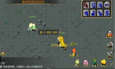 石器小豆丁免费版v3.02 安卓版