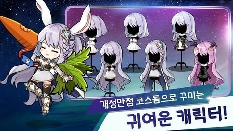 月兔养成记官方版v1.13.1 安卓版