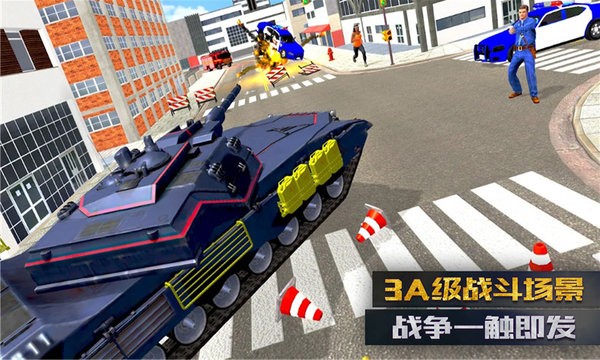 海王战争v2.2 安卓版