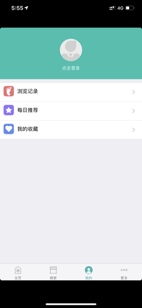 茶音下载