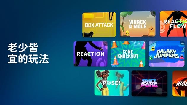 activearcade最新版appv3.8安卓官方版
