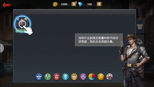 生存危机游戏v1.11.45 安卓版