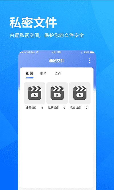 小象浏览器appv6.8.38 安卓版