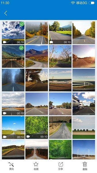 volvo on road行车记录仪v1.0.6.1103 安卓版
