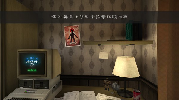 恐怖冰淇淋第3代正式版(Ice Scream 3)v3.1 安卓最新版