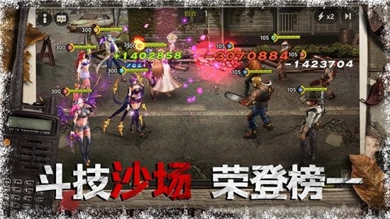 狂暴营救v1.0.0 安卓版