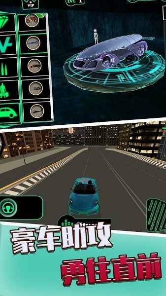 火柴蜘蛛侠突击v1.0.1 安卓版