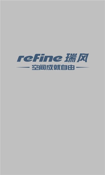 瑞风汽车手机版v4.0.9安卓版